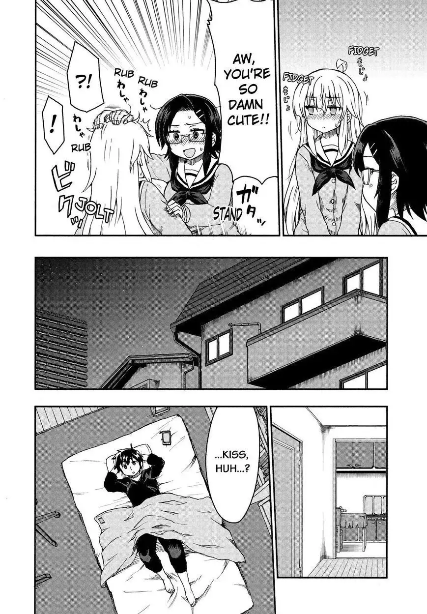 Aizawa-san Zoushoku Chapter 22 11